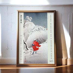 Vintage Japanese Print Poster, Hiroaki Takahashi, Snowy Evening On a Mountain Path,  Vintage Woodblock Print, Japan Poster, Traditional Asia