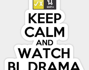 Keep Calm and Watch BL Drama Sticker