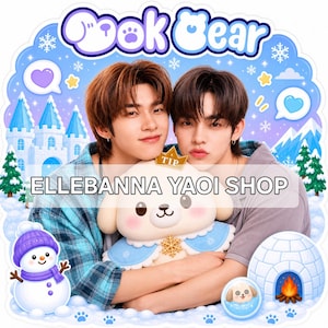 Bokbear. Dmd - Etsy