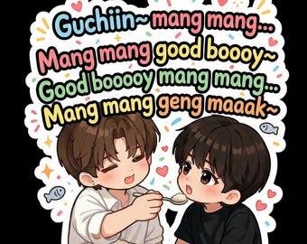 Duang With You Vinyl sticker+ Random couple Sticker FREE
