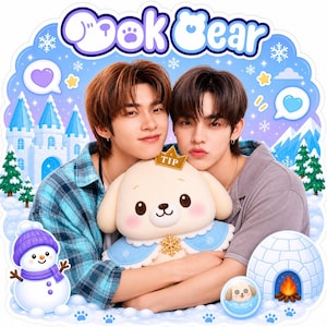 May include: Digital illustration of two young men hugging a plush puppy wearing a crown. The image has a winter theme with a snowman, igloo, and castle. The text "Cook Bear" is at the top.