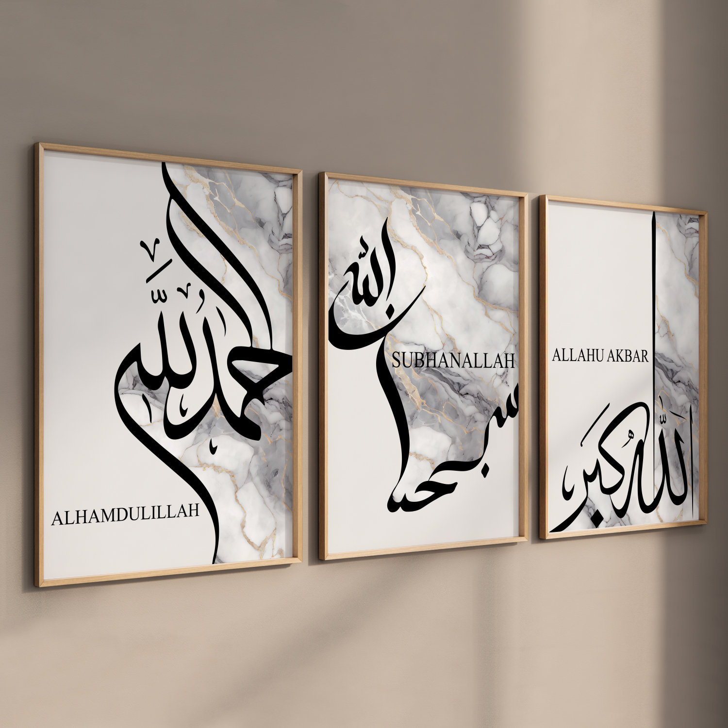 HOMELUX Bild mit Rahmen Islamische Bilder, 2 in 1 Arabische Islam