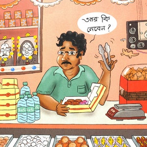 Bengali Süßigkeiten Kunst Indische Süßigkeiten Digitale Kunst Indien Kunst Food Art Bengali Alphabete Bengali Mishti Bangla