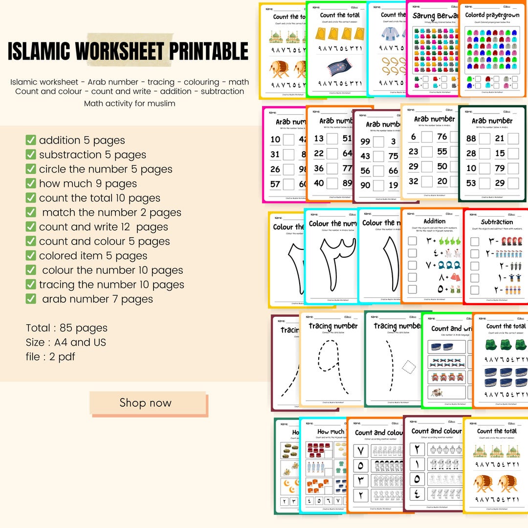 Arabic Numbers Math Worksheets for Muslim Kids: Islamic Activity Book ...