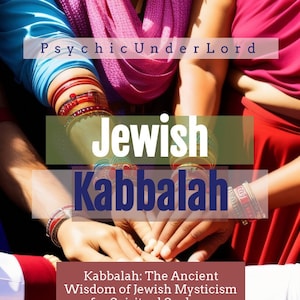 Jewish Kabbalah - E-Book