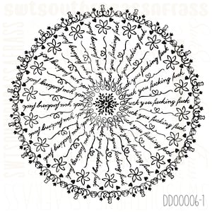 F**k Mandala | Mandala |Cuss Word Design | PNG | Sublimation | Tumbler | Tshirt | Digital Design Download | Graphic Design