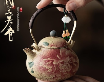 110ML Pear-shaped Tea Pot Ceramic Gongfu Tea Ceremony Drinking Set