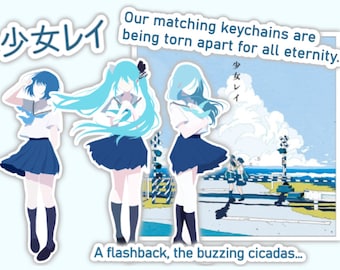 Shoujo Rei - Project sekai