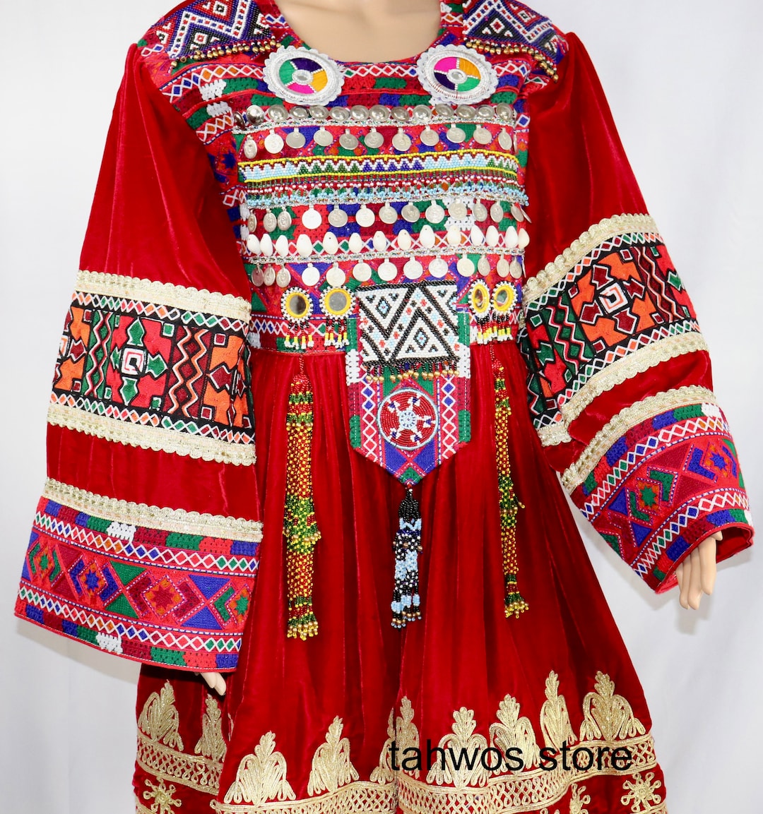 Darya River Afghan Traditional Ethnic Beaded Coins Mirrors Gold