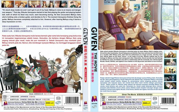 ANIME DVD~ENGLISH DUBBED~Slime Taoshite 300-nen(1-12End)All region