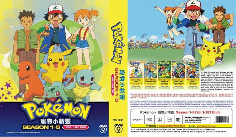 New Set Dvd Anime Pokemon Season 1 - 5 (Volume 1 - 283 End) English Dubbed Version & All Region Complete Box Set + Free Express Shipping image 1