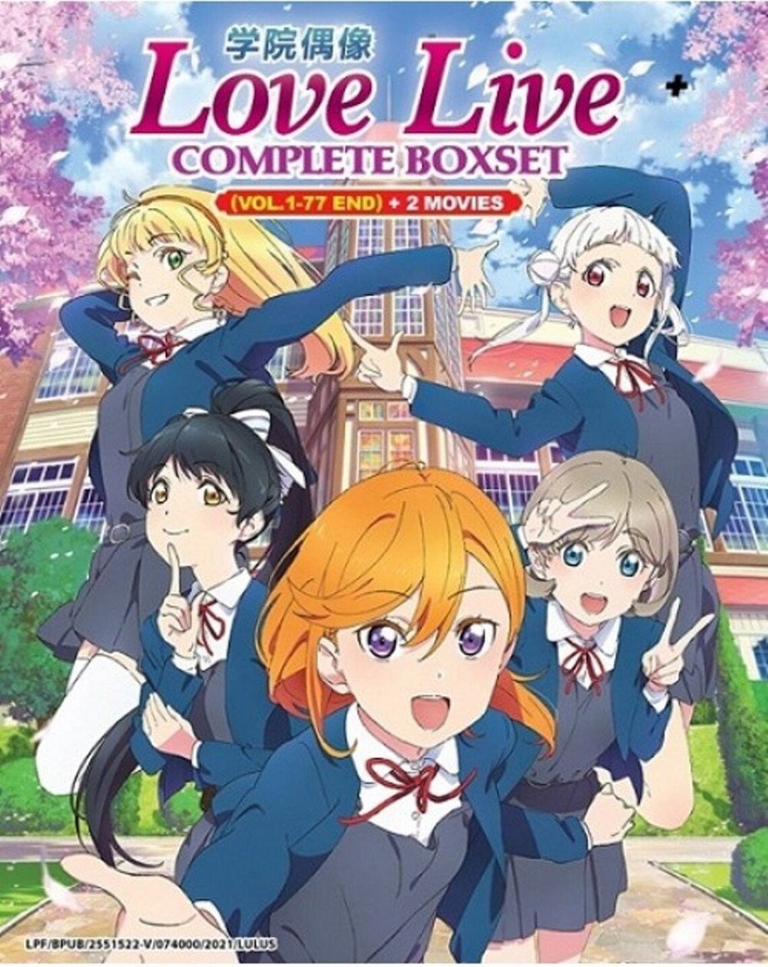 ANIME DVD Is It Wrong To Try To Pick Up Girls Season 1-4(1-48End) ENGLISH  AUDIO