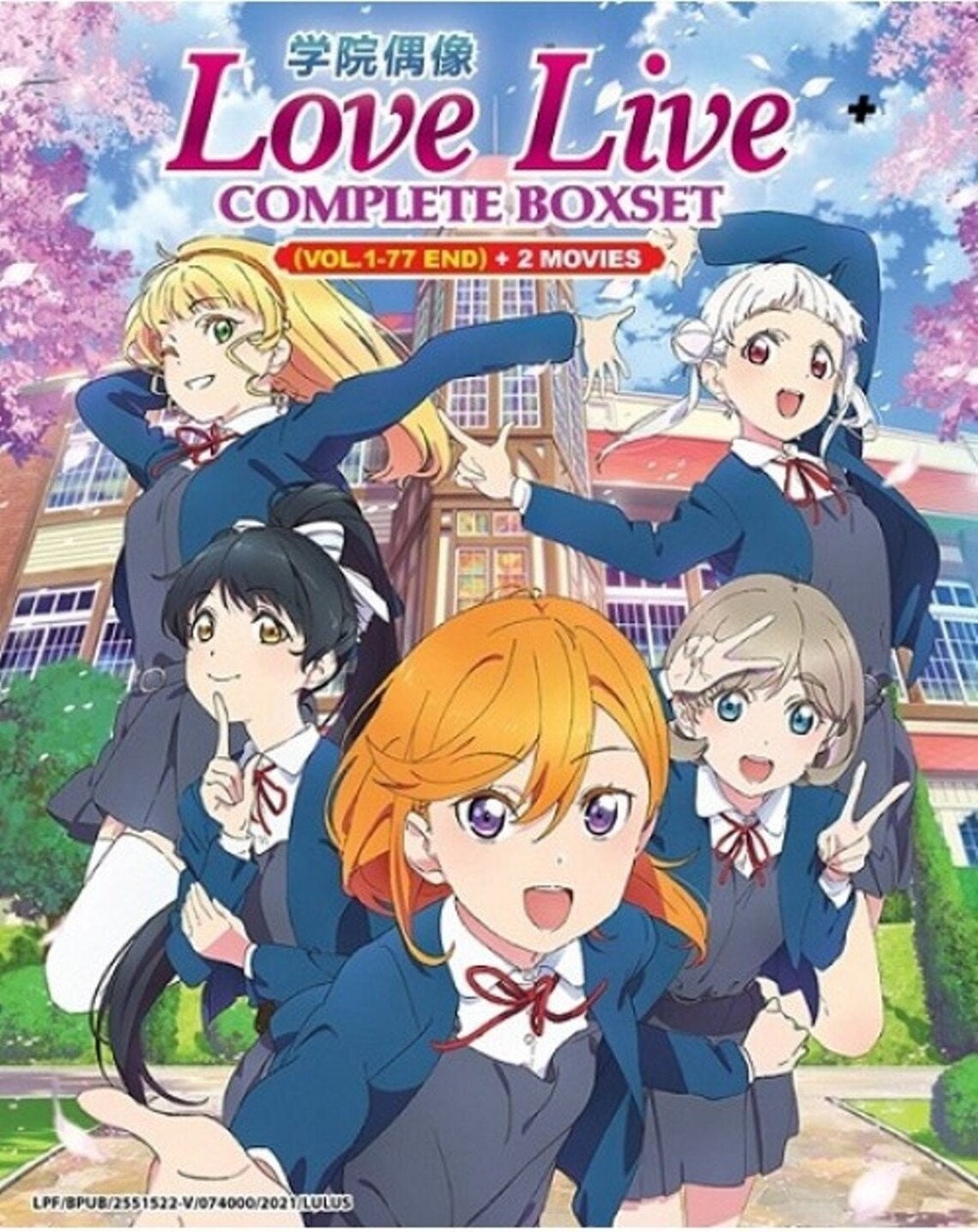 Date A Live Season 1-4 + 2 OVAs + Movie Japanese Anime DVD English Dub  Region 0