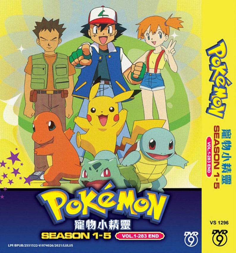 New Set Dvd Anime Pokemon Season 1 - 5 (Volume 1 - 283 End) English Dubbed Version & All Region Complete Box Set + Free Express Shipping image 2