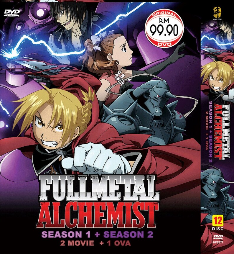 Puede incluir: Car&aacute;tula de DVD para Fullmetal Alchemist, con los personajes principales Edward Elric, Alphonse Elric y Winry Rockbell. La portada es roja, morada y negra con un dise&ntilde;o de rayo. El texto en la portada dice "Fullmetal Alchemist" y "Temporada 1 + Temporada 2, 2 pel&iacute;culas + 1 OVA".