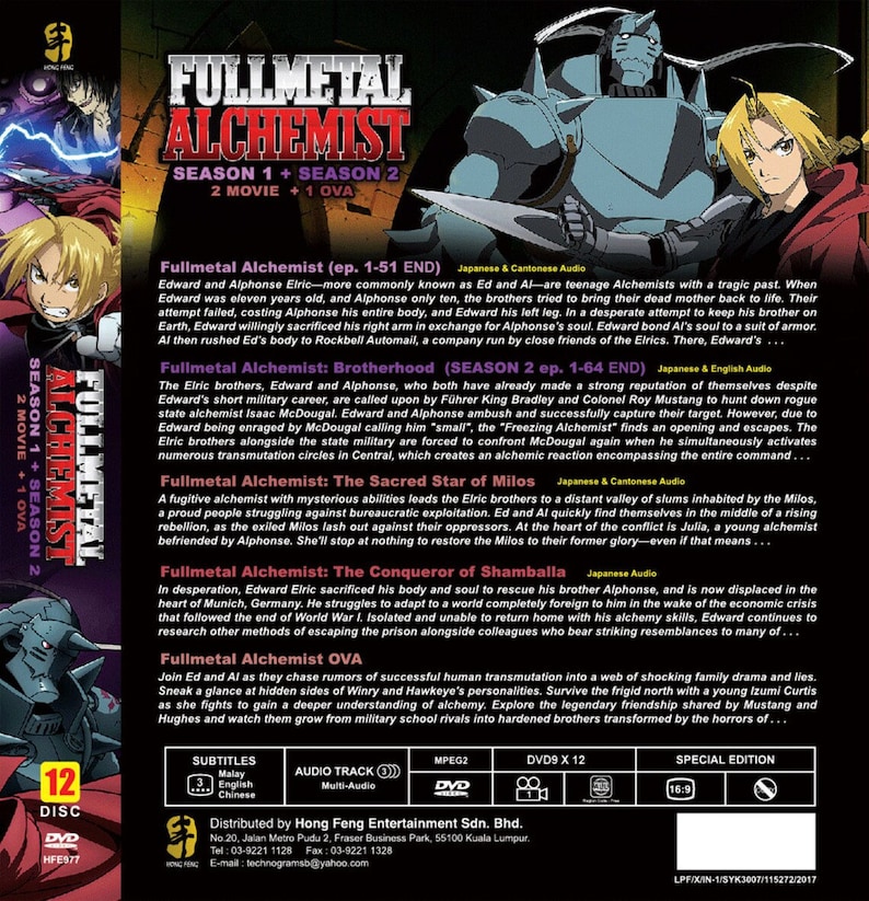 Puede incluir: Caja de DVD de Fullmetal Alchemist con la serie de anime. El set incluye dos pel&iacute;culas y un OVA. La portada del DVD presenta a los personajes principales Edward y Alphonse Elric, junto con el t&iacute;tulo de la serie y los n&uacute;meros de los episodios. La parte posterior de la caja incluye una sinopsis de la serie y una lista de caracter&iacute;sticas especiales.