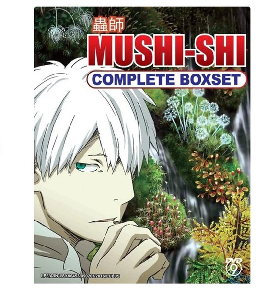 𝗧𝗵𝗲 𝗰𝗵𝗮𝗿𝗺 𝗼𝗳 𝗲𝘅𝗶𝘀𝘁𝗲𝗻𝗰𝗲 Manga/Anime: Mushishi First of  all thanks to few of my followers for recommending me this outstanding… |  Instagram