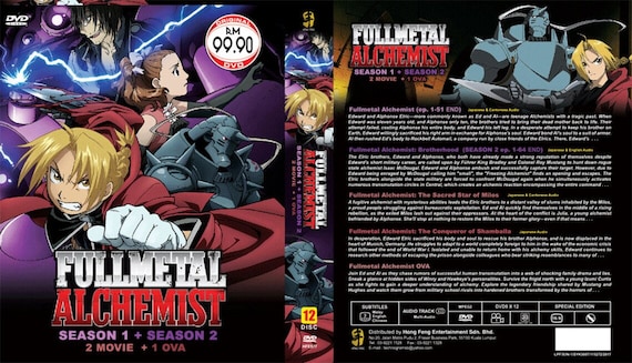 Fullmetal Alchemist Brotherhood Episodes 1-64 English Dubbed Complete  Series DVD