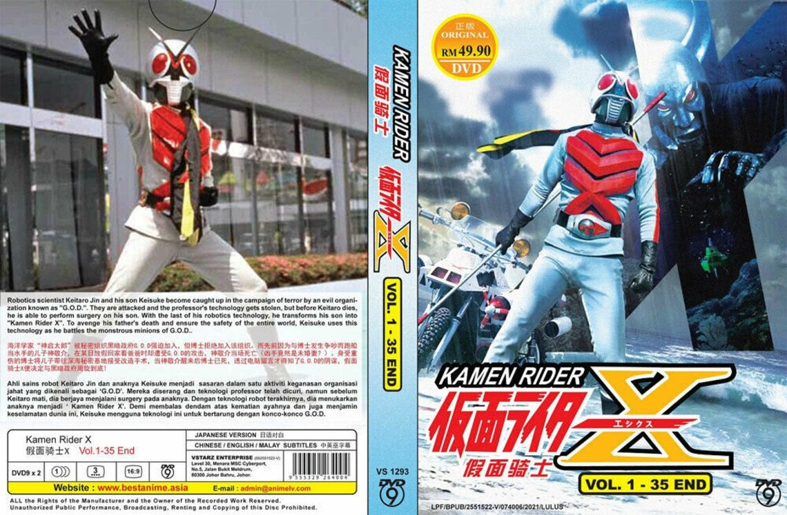 New Set Dvd Anime Masked Kamen Rider X (Volume 1 - 35 End) Complete Box set English Subtitle & All Region Free DHL Express Shipping