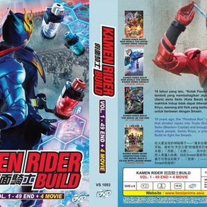 New Set Dvd Anime KAMEN RIDER BUILD Volume.1 - 49 End + 4 Movie English Subtitle & All Region Free Express Shipping