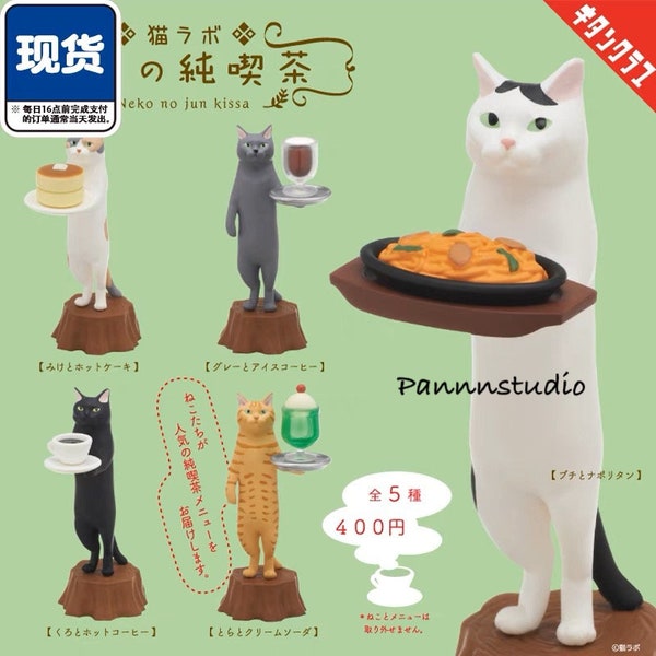 KITAN Cat’s waiters and waitresses in the cafe collection, Japan Toys or Gashapons, Genuine little displays for decoration, birthday gift