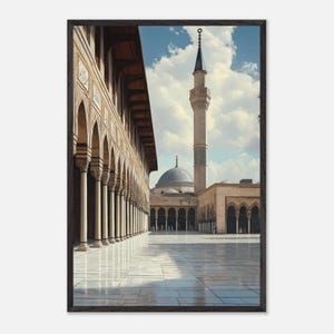 Stunning Great Mosque of Damascus Poster - Framed Art Print of Umayyad Mosque - Handmade Decor