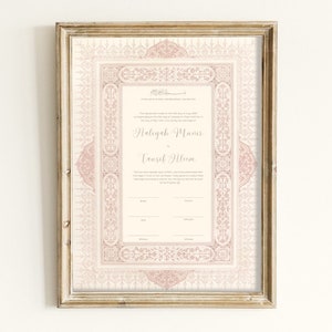 Luxury Nikkah Contract, Digital Printable Personalized Customized Nikkah Certificate, Custom Nikah Nama, Islamic Wedding Contract, vintage
