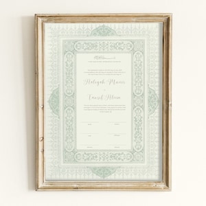 Luxury Nikkah Contract, Digital Printable Personalized Customized Nikkah Certificate, Custom Nikah Nama, Islamic Wedding Contract, vintage