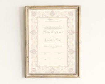 May include: A printable wedding certificate with an ornate border in a light pink color. The text reads "In the Name of Allah, the Most Beneficent, the Most Merciful." The certificate is for the marriage of Haliyah Manis and Tausif Aleem.