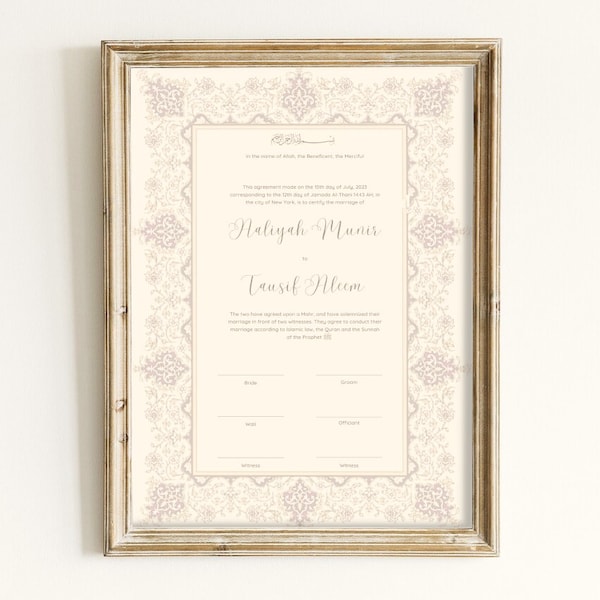 Luxury Nikkah Contract, Digital Printable Personalized Customized Nikkah Certificate, Custom Nikah Nama, Islamic Wedding Contract, favors