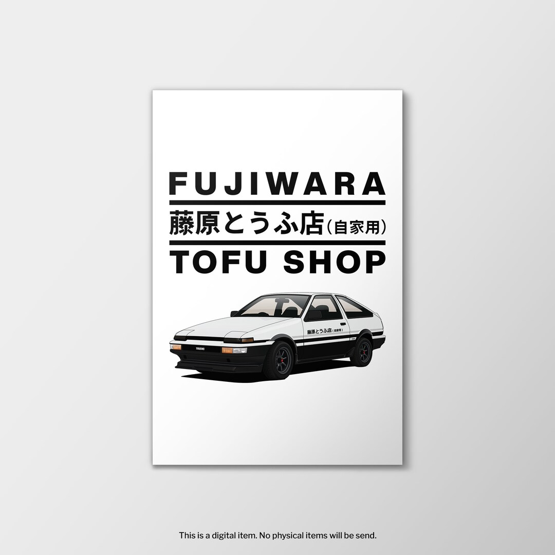 AE86 Initial D Poster, Hachi-roku Wall Art, Fujiwara Tofu Shop, AE86 ...
