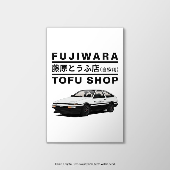 AE86 Initial D Poster, Hachi-roku Wall Art, Fujiwara Tofu Shop