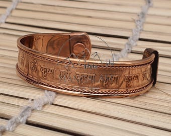 Krishna mahamantra engraved copper magnetic bracelet, hammered cuff bracelet for pain relief, copper jewelry, iskcon hare rama hare krsna