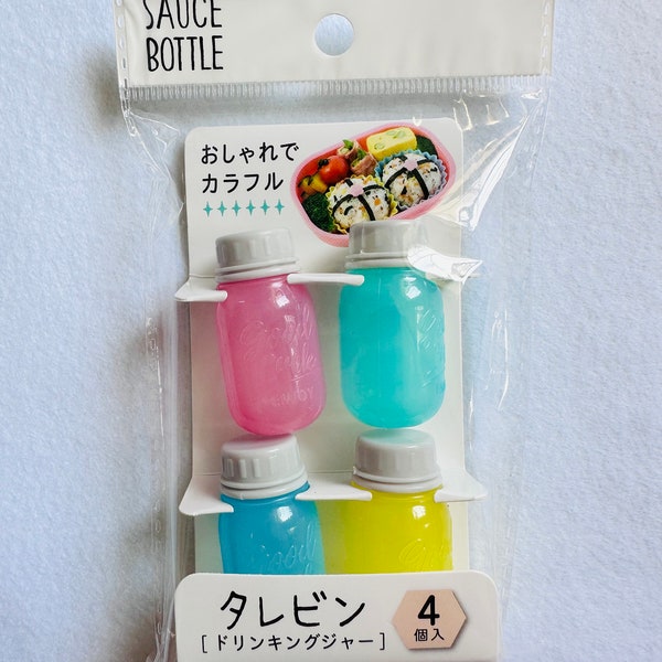 Bento Box MINI Mason Jar Sauce Container - 4pcs - 7ml