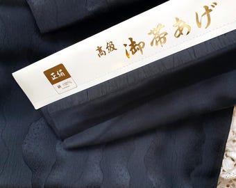 Zwarte zijden kimono, ongebruikt, vintage