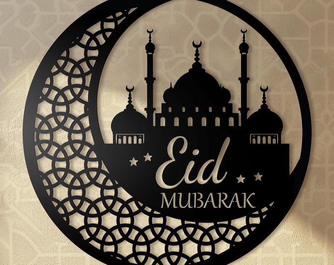 Eid Mubarak Metal Wall Art: Islamic Home Decor, Ramadan Gift, Arabic Wall Sign