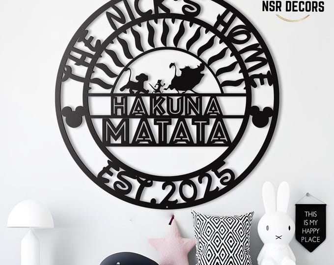 Personalized Hakuna Matata Metal Sign: Lion King Nursery Decor