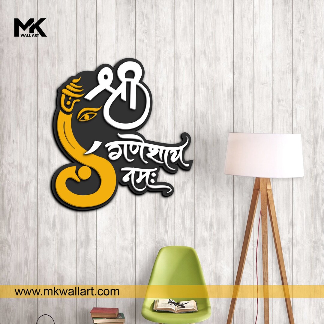 Ganesha Idol and Indian Artifacts Foam Artistry Echoing Etsy