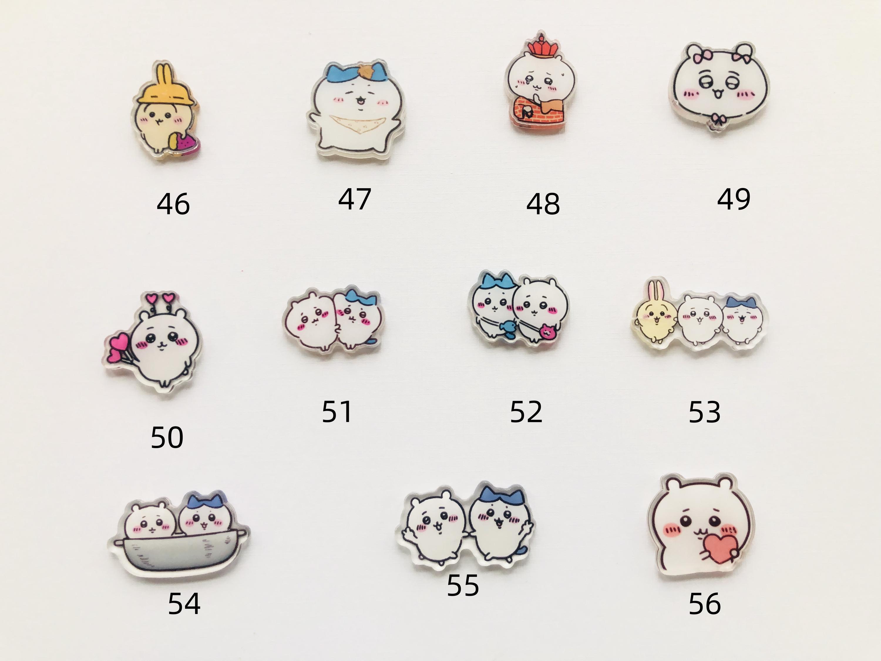 いち♡ちいさん専用 ちいかわ ぷかぷかキーホルダー（シーサー） | ちいかわ