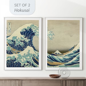 Japanese Painting Set of 2 Digital Download | Exhibition Museum Poster | Hokusai Japan Wall Art Printable | Ukiyoe Wall Japanese Woodblock