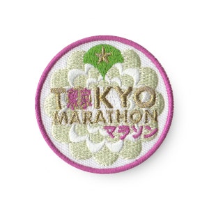 Insigne de course de marathon Tokyo 26.2 Finisher Patch