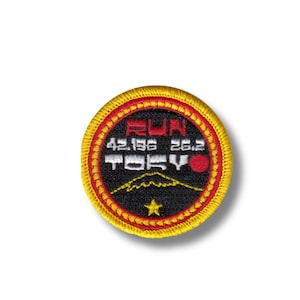 Tokyo 26.2 Finisher Patch Marathon Race Badge