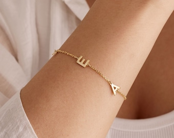 Gold initial Bracelet • Silver Personalized Bracelet • Gifts for Her • Christmas Gifts • Birthday Gifts • Personalized Gifts