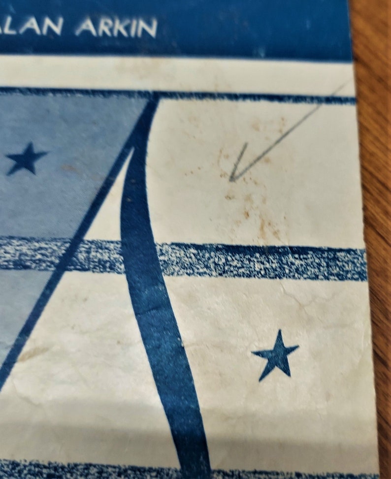 The Banana Boat Song Words by Erik Darling Bob Carey and Etsy