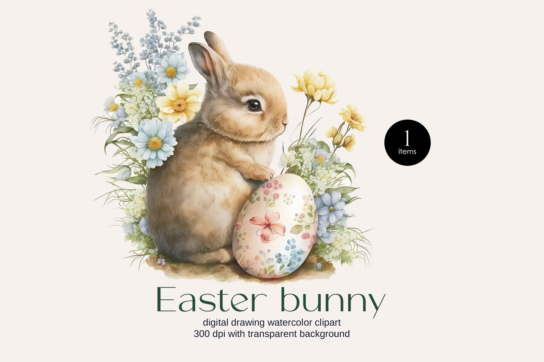 Easter Bunny Clipart Cute Watercolour Baby Rabbit Easter Etsy