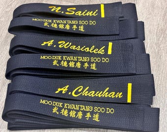 Embroidered Personalised Martial Arts Belt