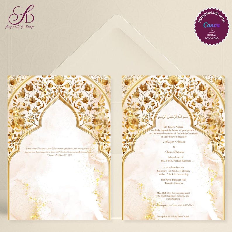 Gold Arch Floral Islamic Wedding Invitation | Nikah Ceremony Invite ...