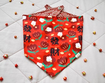 Bandana per animali domestici Fortune Lunar New Year - Bandana reversibile - Bandana per cani - Bandana per gatti - Accessori per animali domestici