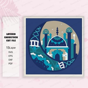 Ramadan Shadow Box SVG, Ramadan Shadow Box, Regalo Ramadan, Ramadan Light Box Svg, Per cricut, Regalo Shadow Box, Scatola regalo 3D, Ramadan SVG
