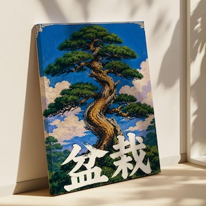 May include: A rectangular canvas print featuring a detailed illustration of a twisted bonsai tree against a vibrant blue sky with white clouds. The lower portion of the artwork displays large, bold white Japanese kanji characters for bonsai.